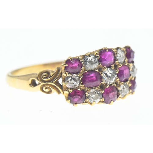 69 - Ruby and diamond cluster ring featuring old cut stones. Comprising of 8 rubies and seven diamonds. S... 