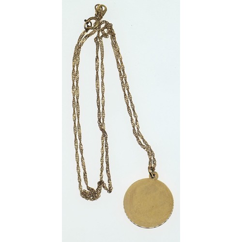 99 - 10ct gold Libra pendant with a 10ct gold twist chain. Chain length 460mm. Gross weight 2.94g