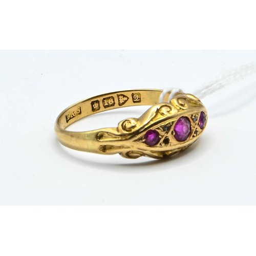 153A - 18ct gold and pink sapphire ring, size P1/2, gross weight 3.07 grams