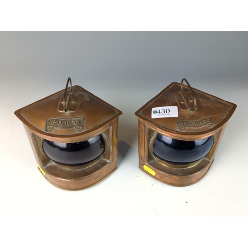 430 - Port and Starboard copper signal lamps marked DL to side W12 D12 H13cm 