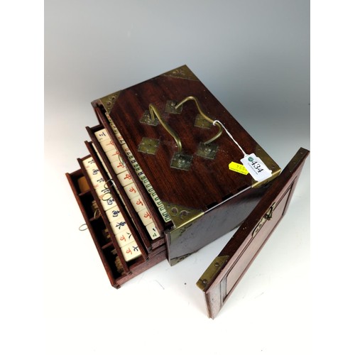 434 - Mah Jong Set in 5 drawer case with brass furniture, with bone tiles backed onto bamboo Complete W23 ... 