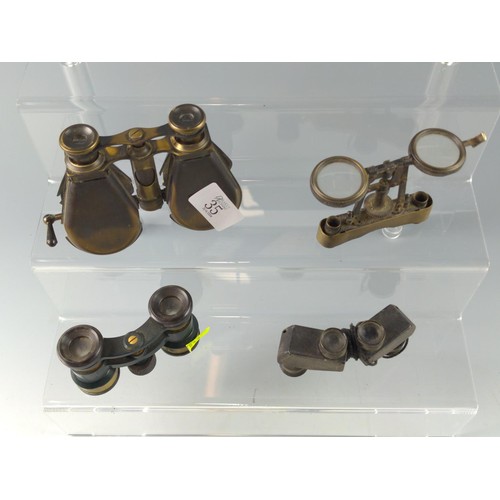 35 - 4 vintage pairs of unusual binoculars