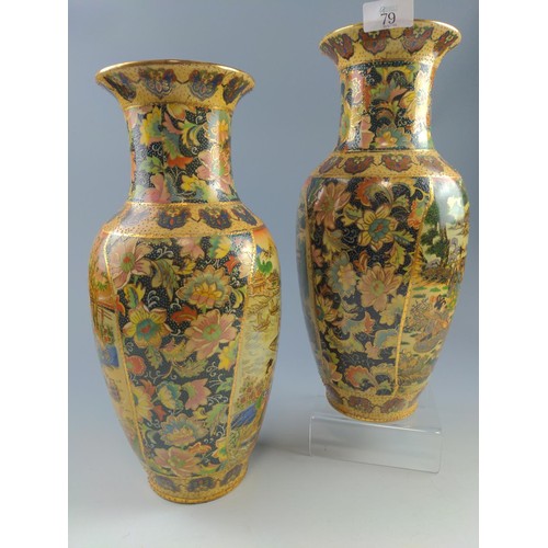 79 - Pair of Japanese figural decorated vases. Height 36cm x diameter 15cm.