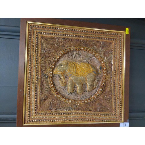 114 - Indian applied beaded elephant on fabric in a frame.