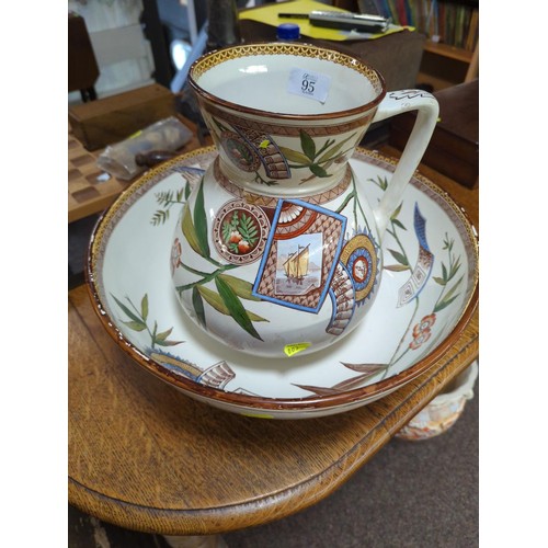 95 - Wedgwood wash jug and bowl. Diameter of bowl 37cm x height 14cm. See condition report.