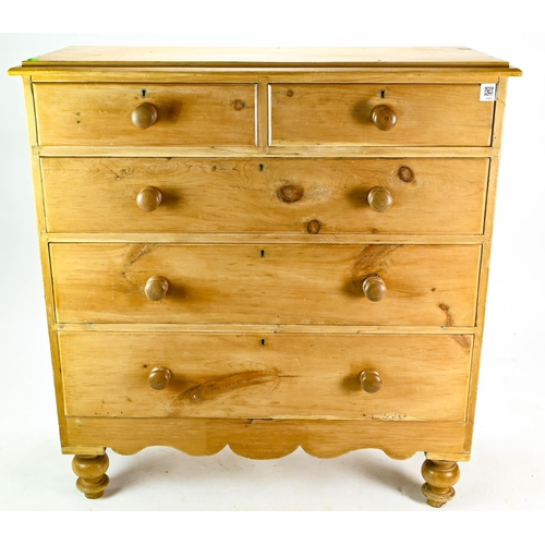 545 - Pine 2 over 3 chest of drawers 105 cm by 47 cm by 110cm