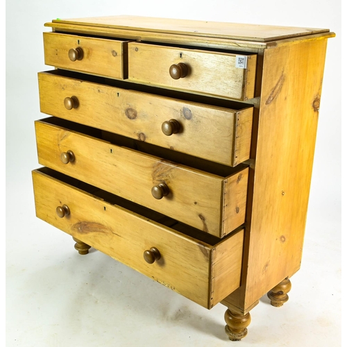 545 - Pine 2 over 3 chest of drawers 105 cm by 47 cm by 110cm