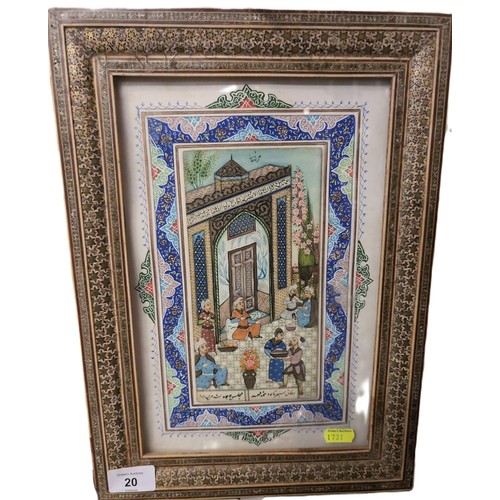 20 - Indian painting on bone mounted in a decorative inlaid frame. 27cm x 37cm.