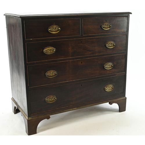 72 - 2 over 3 chest of drawers. 99cm by 51cm by 94cm approx