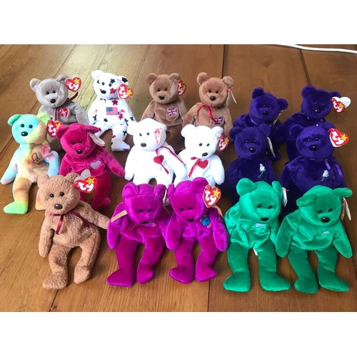 587 - Bag of 19 x beanie babies please see photos for full list 