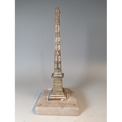 468 - Brass Egyptian obelisk 23cm approx