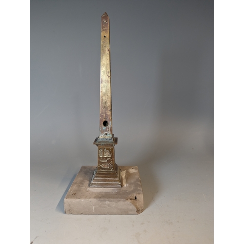 468 - Brass Egyptian obelisk 23cm approx