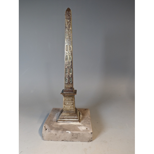 468 - Brass Egyptian obelisk 23cm approx