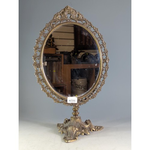 206 - Oval brass mounted dressing table mirror, ht 49cms