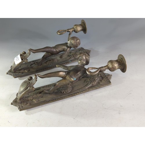 227 - Pair of pewter wall candle sconces; pewter with putti decoration