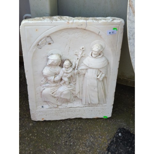 81 - Italian marble bas relief religious scene 40 x 55 D8cm