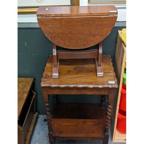 852 - Small drop leaf table & a barley twist occasional table, 51 x 40 x ht 70cms