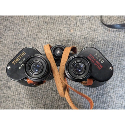 883 - two pairs binoculars tohyoh 7 by 50