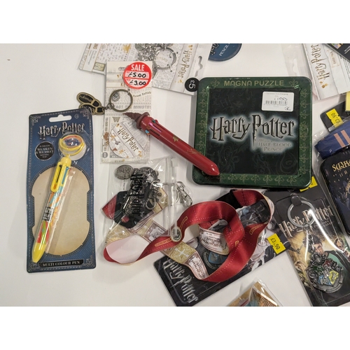 661 - Harry Potter colouring books and stationery.