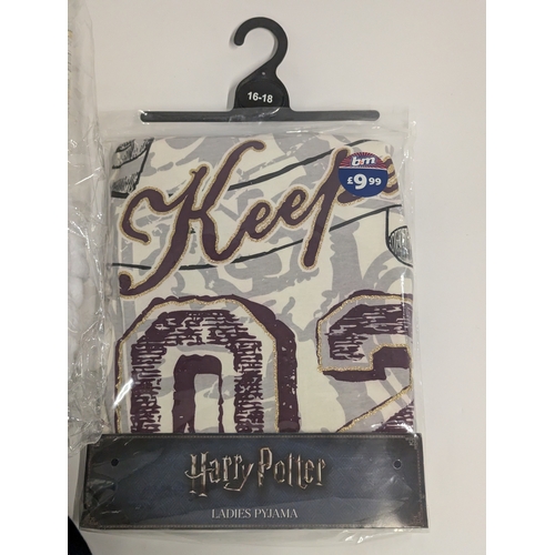 666 - Harry Potter bags and clothes including ladies dressing gown 16/18, ladies pyjamas 16/18. Ladies pyj... 