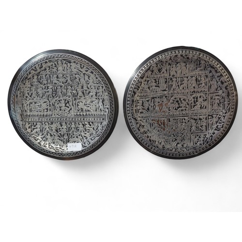 49A - Pair of decorative Egyptian metal plates