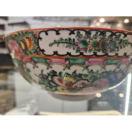 203 - Two Chinese famille rose bowls, diameter 22.5cm and 23cm respectively 