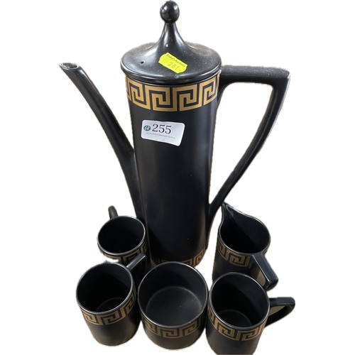 255 - Portmeirion Greek key coffee set by Susan Williams-Ellis including 11 cups, 12 saucers, milk jug sug... 