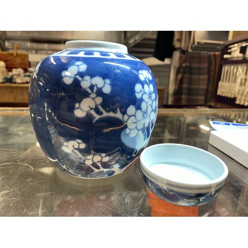 206 - Three pieces of Chinese blue and white ceramics, including prunus blossom ginger jar with cover and ... 