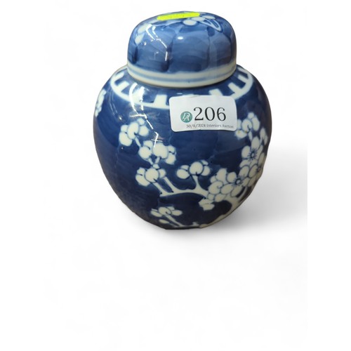 206 - Three pieces of Chinese blue and white ceramics, including prunus blossom ginger jar with cover and ... 