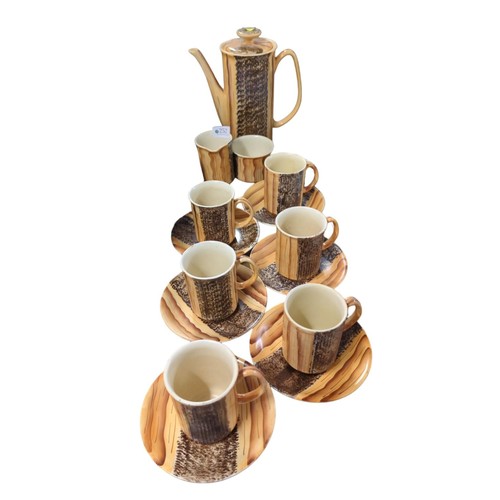 870 - Price Kensington coffee set for 6