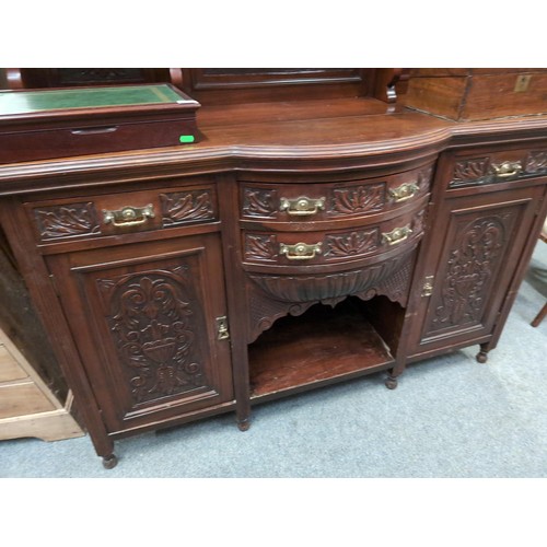 934 - Mirror backed chiffonnier, width 149cm, depth approx. 57cm, height approx. 215cm