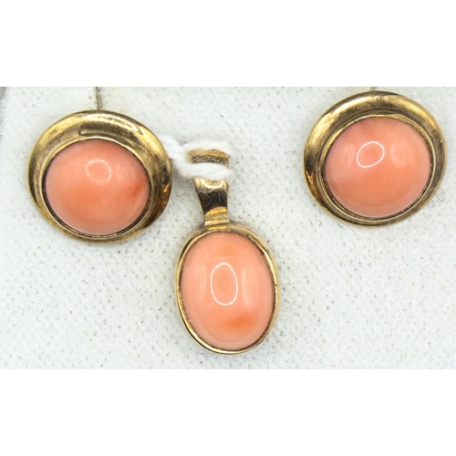 7 - 9ct gold and coral pair of earrings and pendant, earrings diameter 11mm, pendant length including ba... 