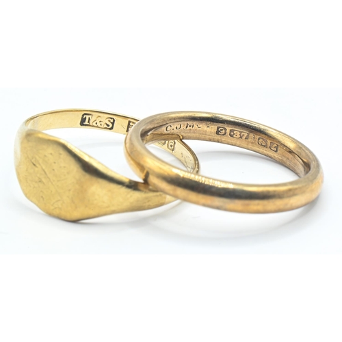 37 - Two 9ct gold rings, comprising: a band ring, size N; and a signet ring, inscribed 'Letitia' to under... 