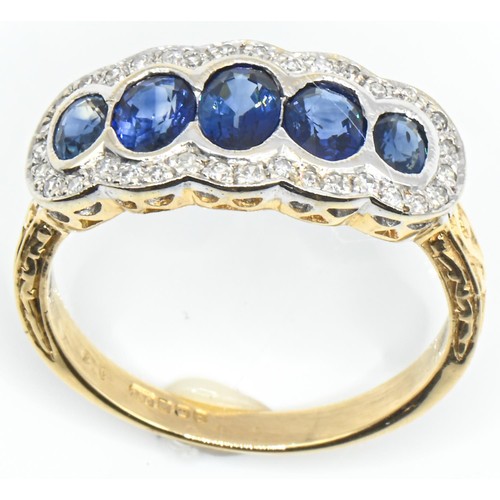 107 - 18ct gold, five stone sapphire and diamond ring, size S, gross weight 4.67 grams