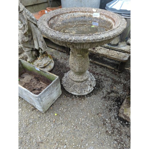 143 - Concrete bird bath. H44cm, together with small trough planter W36cm.