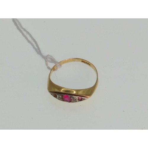 53 - 18ct gold, spinel and diamond ring, stamped 18ct, size M, gross weight 1.45 grams, one spinel defici... 