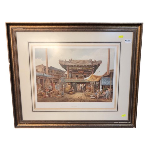 450 - Framed lithograph of a Chinese street scene, 74 x 61.5 cms