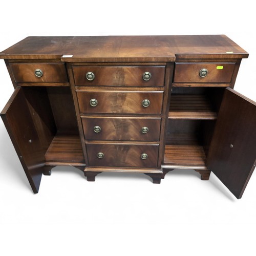 543 - A breakfront mahogany sideboard, of small proportions, made by Bevan Funnell. W105cm D36cm H76cm