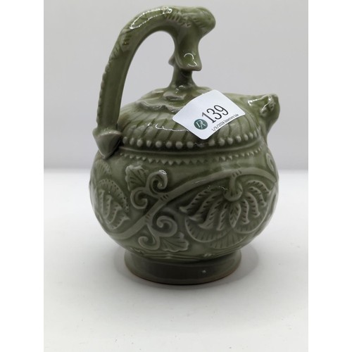 711 - Chinese Celadon reverse teapot H13cm