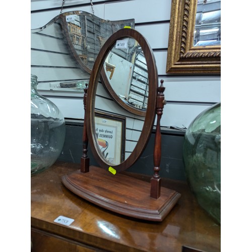 749 - Small dresser top mirror. H48cm