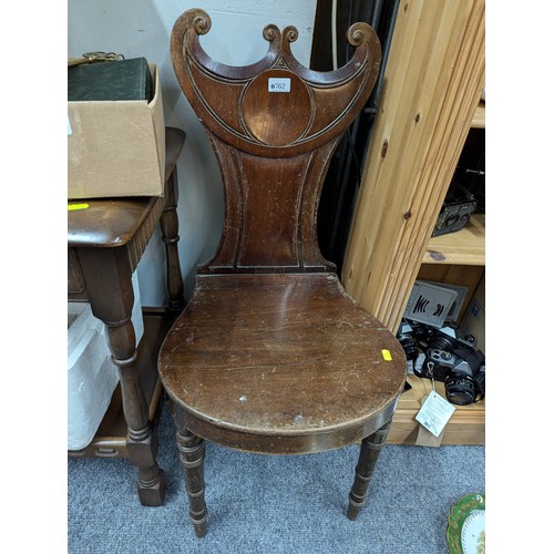 762 - Early c20 mahogany hall chair