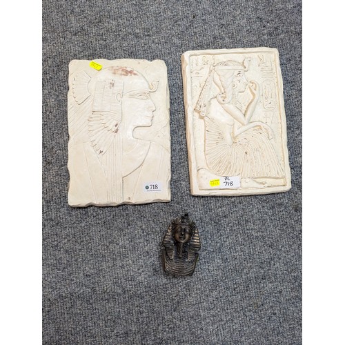 718 - Two Egyptian style plaster plaques, 20 x 29.5cm together with a bust of Tutankhamun