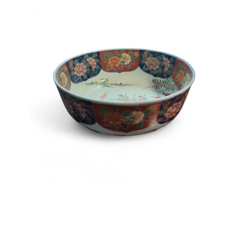 397 - Japanese Imari bowl, dia. 25cm