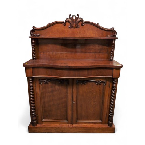 52 - Mahogany serpentine fronted chiffonier with barley twist supports. With cupboard and single drawer. ... 