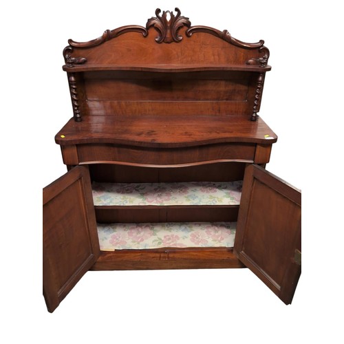 52 - Mahogany serpentine fronted chiffonier with barley twist supports. With cupboard and single drawer. ... 