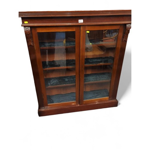 79 - Late C.19th mahogany display cabinet. W100cm D19cm H112cm.