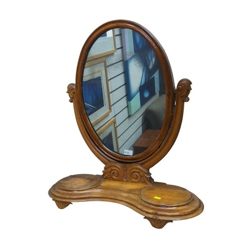 86 - Oval tilting top dressing table mirror on base with 2 lift top compartments. H75cm 