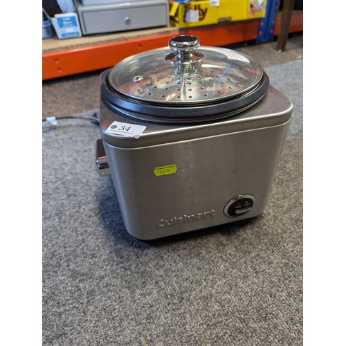 34 - Cuisinart CRC800U rice steamer and cooker.