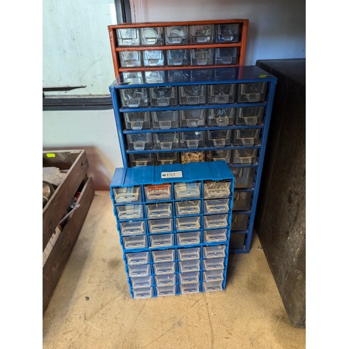 152 - 3 x various sized storage compartments inc. screws, wooden dowels, washers etc.