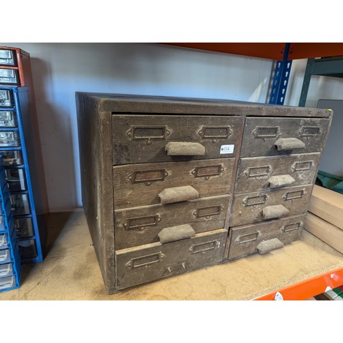 154 - Wooden multi-drawer unit inc. brass fittings and fasteners etc. W66cm D53cm H45cm. 